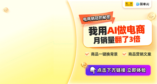 方太冰箱引领智能厨房时代m6米乐家电行业新变革：
