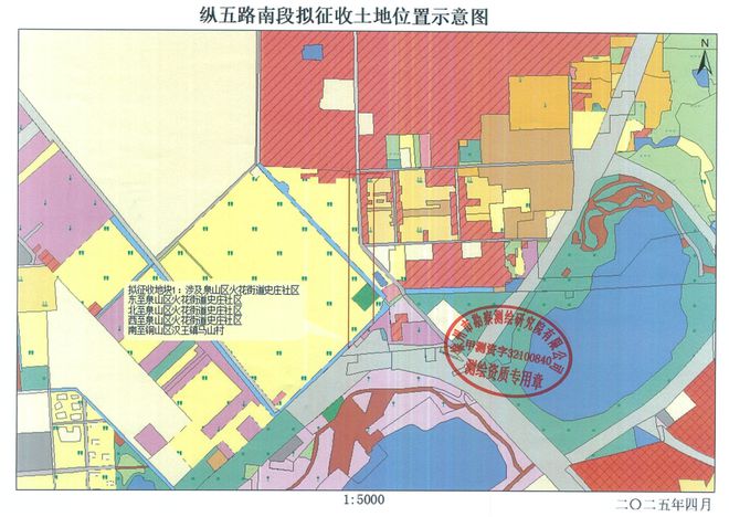 些地方将征地拆迁；公开招聘！辣汤早新闻 徐州疾控提醒；这(图6)