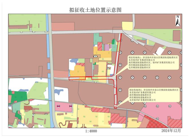 些地方将征地拆迁；公开招聘！辣汤早新闻 徐州疾控提醒；这(图12)