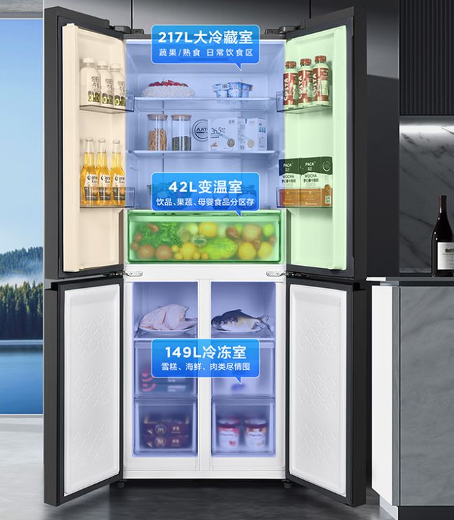 冰箱性价比突出最低不足1300元618冰箱大战开打多款400L(图2)