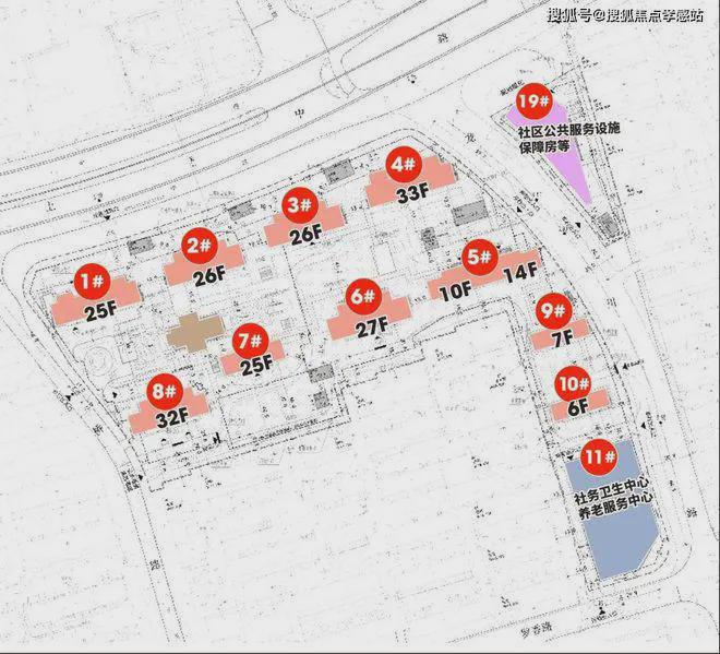 玺售楼处发布：海上清和玺㊣⚡ ꦿ℘豪宅聚焦│海上清和(图25)
