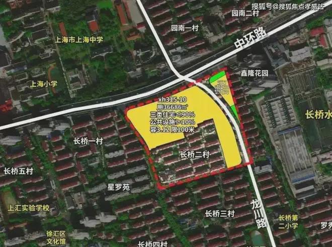 玺售楼处发布：海上清和玺㊣⚡ ꦿ℘豪宅聚焦│海上清和(图40)