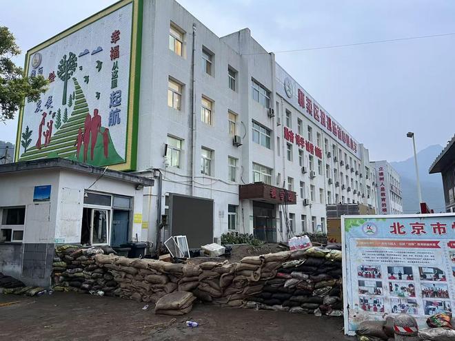 琉璃庙镇再迎暴雨红警重建转为备战：怀柔(图2)