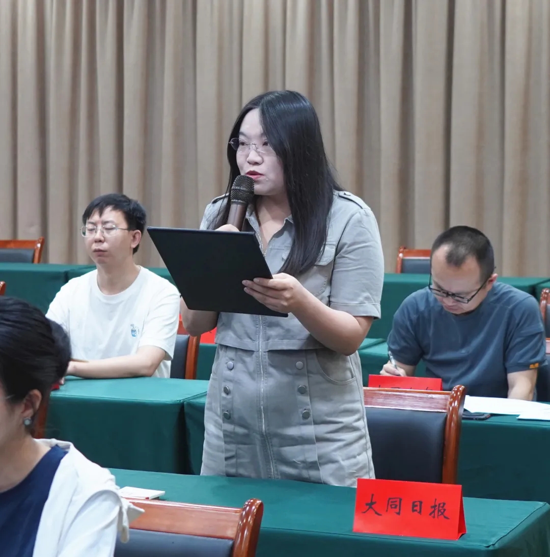 作情况新闻发布会大同市召开军队工(图7)