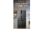 菌急速净味功能已成高端机型标配2025冰