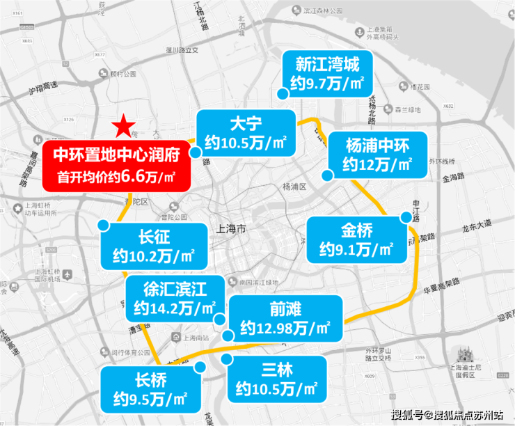 環置地中心)首页网站-西派海上楼盘评测-户型配套米乐m6登录入口华润中環置地中心(2024年中(图14)