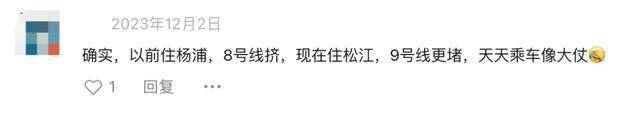 環置地中心)首页网站-西派海上楼盘评测-户型配套米乐m6登录入口华润中環置地中心(2024年中(图29)