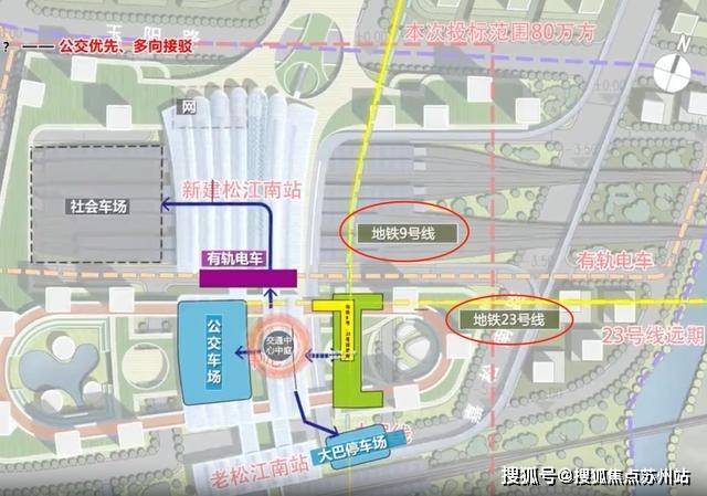 環置地中心)首页网站-西派海上楼盘评测-户型配套米乐m6登录入口华润中環置地中心(2024年中(图23)
