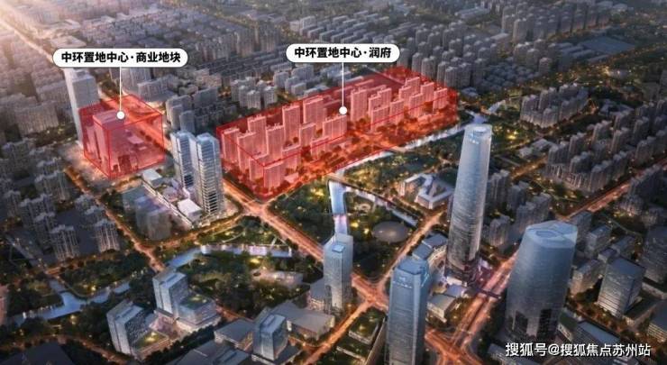 環置地中心)首页网站-西派海上楼盘评测-户型配套米乐m6登录入口华润中環置地中心(2024年中(图24)