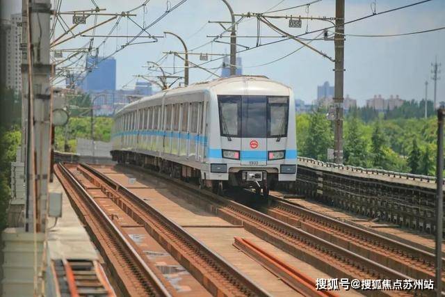 環置地中心)首页网站-西派海上楼盘评测-户型配套米乐m6登录入口华润中環置地中心(2024年中(图34)