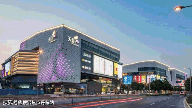 站最新发布』华润·虹桥润璟内幕大揭秘米乐m6华润·虹桥润璟『2024网(图4)