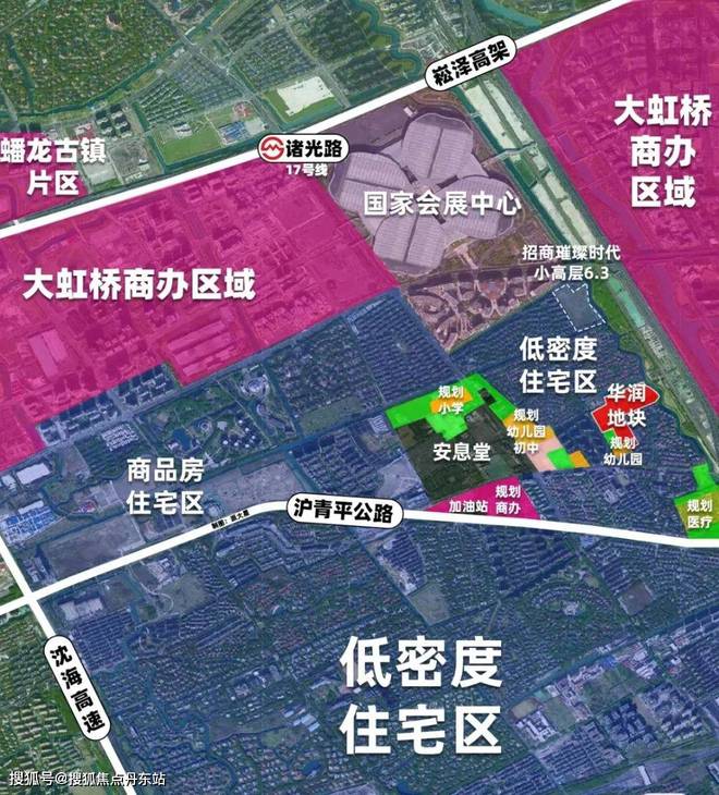 站最新发布』华润·虹桥润璟内幕大揭秘米乐m6华润·虹桥润璟『2024网(图11)