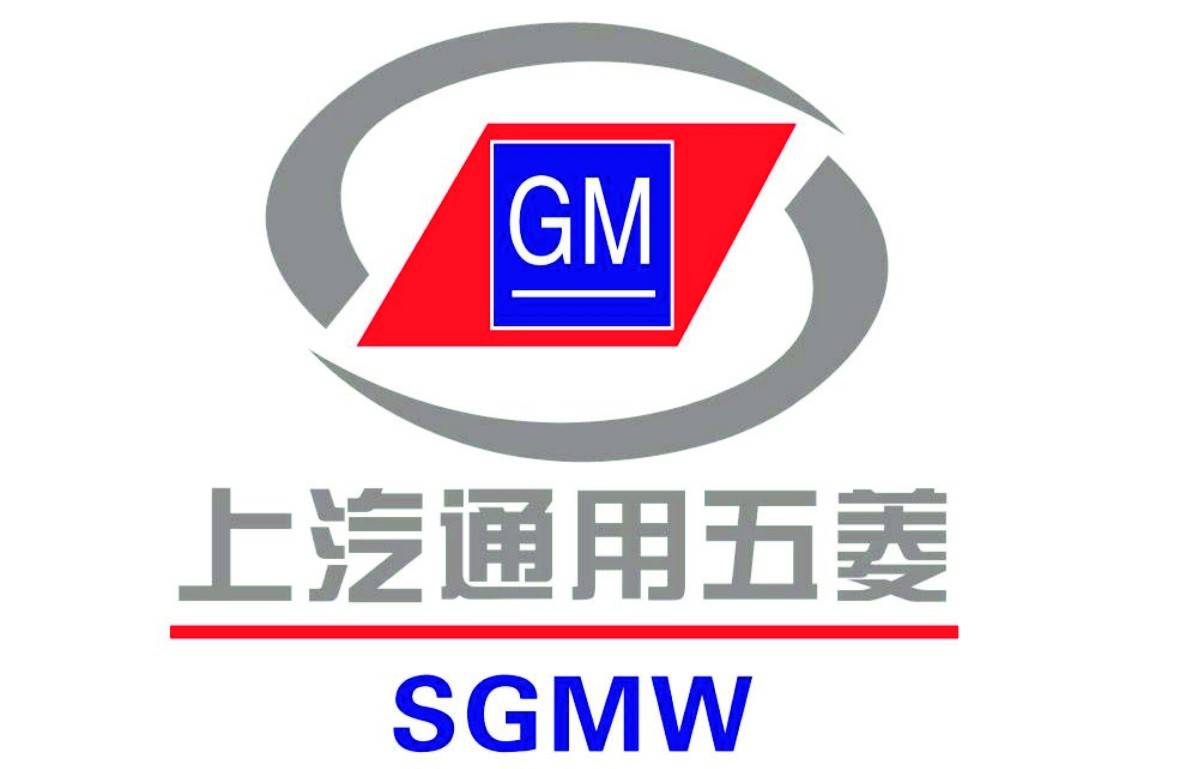 企服务投诉指数排行：降价和车机成投诉高发地米乐体育M6直播平台2024年前三季度