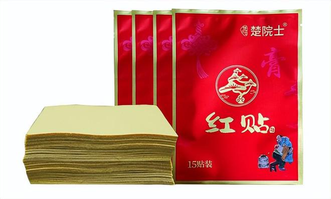 音TOP金品榜—收纳整理用品、保暖贴”公布米乐体育app网站【独家】“24年中期抖(图19)