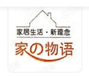 音TOP金品榜—收纳整理用品、保暖贴”公布米乐体育app网站【独家】“24年中期抖(图20)