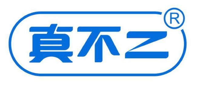 音TOP金品榜—收纳整理用品、保暖贴”公布米乐体育app网站【独家】“24年中期抖(图21)
