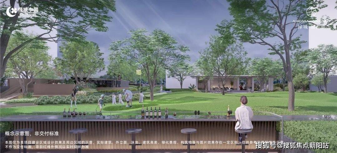 园房价房型户型图_交通地铁_楼盘详情m6米乐绿城留香园(嘉定)绿城留香(图9)