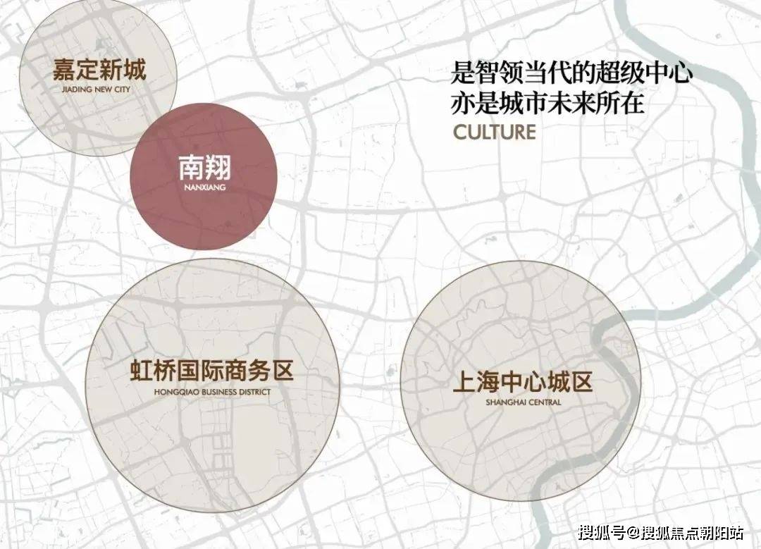 园房价房型户型图_交通地铁_楼盘详情m6米乐绿城留香园(嘉定)绿城留香(图16)
