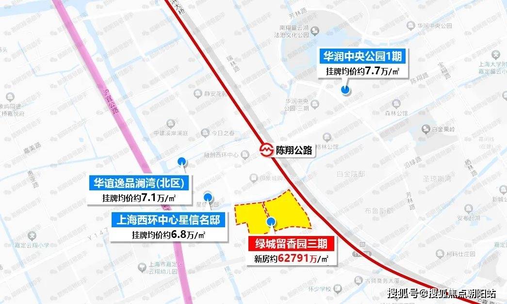 园房价房型户型图_交通地铁_楼盘详情m6米乐绿城留香园(嘉定)绿城留香(图17)