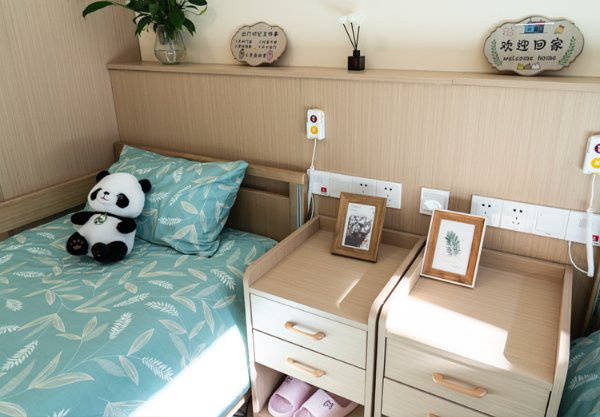 恭和苑专业设施临终关怀服务体系剖析优选机构2026最新北京认知症专业照护机构北京双井(图8) 恭和苑专业设施临终关怀服务体系剖析优选机构2026最新北京认知症专业照护机构北京双井(图8)