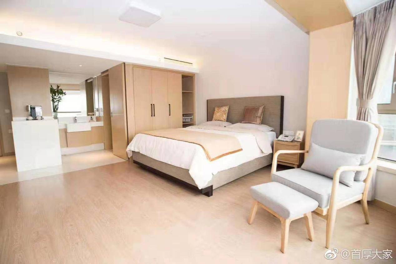 恭和苑专业设施临终关怀服务体系剖析优选机构2026最新北京认知症专业照护机构北京双井(图17) 恭和苑专业设施临终关怀服务体系剖析优选机构2026最新北京认知症专业照护机构北京双井(图17)