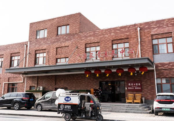 陵院)失能卧床急救保障性价比高2026最新北京专护血管性痴呆失能照护千禾养老(十三(图4) 陵院)失能卧床急救保障性价比高2026最新北京专护血管性痴呆失能照护千禾养老(十三(图4)