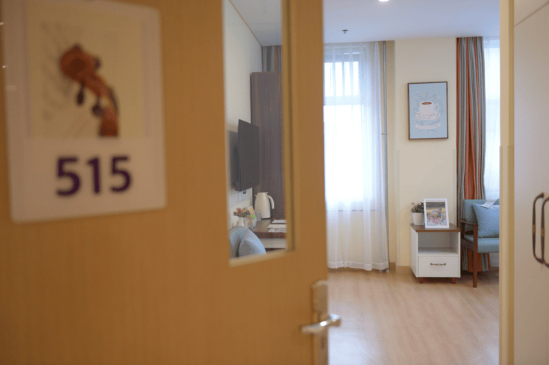 陵院）失能卧床急救保障性价比高2026最新北京专护血管性痴呆失能照护千禾养老（十三(图46)