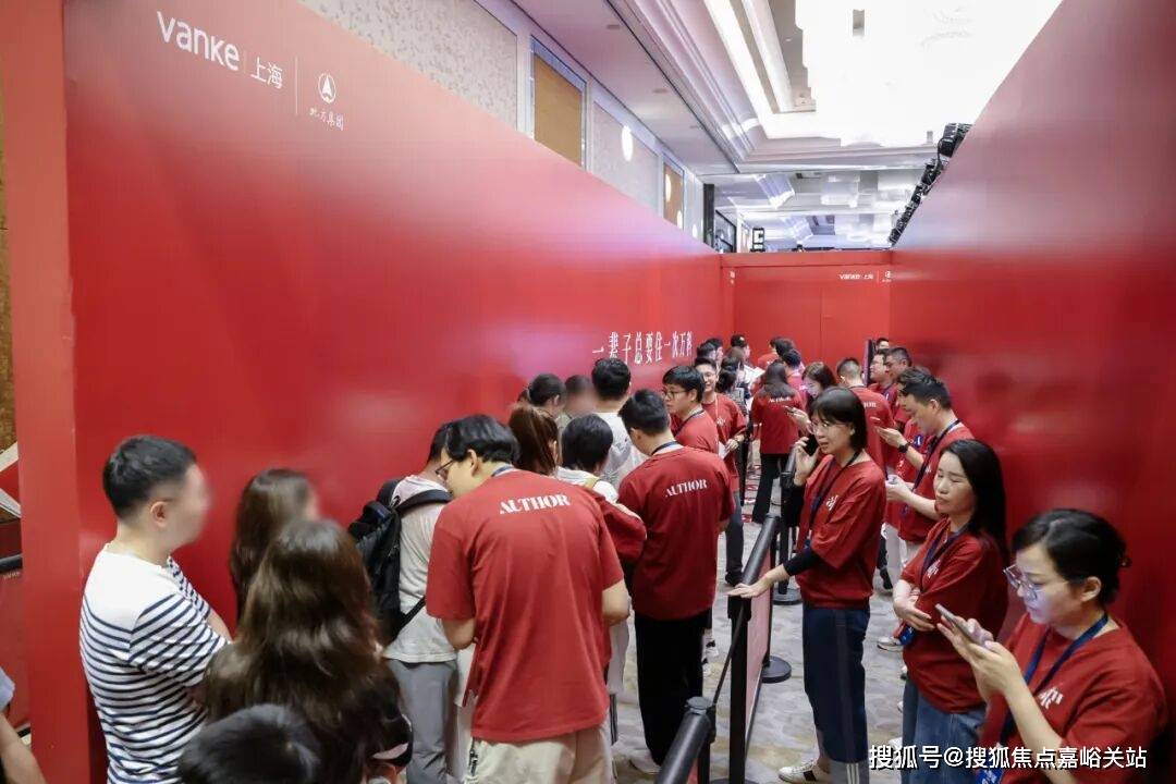 格周边配套容积率楼盘小区详情房源情况最新折扣补贴交房时间户型轨交万科中兴傲舍首页网站售楼处电话中兴傲舍地址在售户型营销中心最新价(图11) 格周边配套容积率楼盘小区详情房源情况最新折扣补贴交房时间户型轨交万科中兴傲舍首页网站售楼处电话中兴傲舍地址在售户型营销中心最新价(图11)