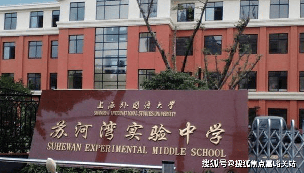 格周边配套容积率楼盘小区详情房源情况最新折扣补贴交房时间户型轨交万科中兴傲舍首页网站售楼处电话中兴傲舍地址在售户型营销中心最新价(图23) 格周边配套容积率楼盘小区详情房源情况最新折扣补贴交房时间户型轨交万科中兴傲舍首页网站售楼处电话中兴傲舍地址在售户型营销中心最新价(图23)